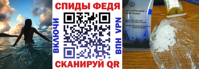кракен ONION  Карталы  АМФЕТАМИН Розовый 
