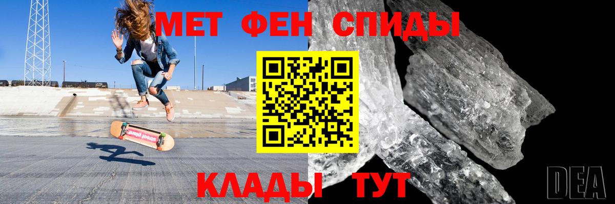 АМФ VHQ Карталы