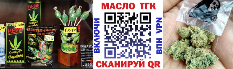 цена   Карталы  Canna-Cookies марихуана 