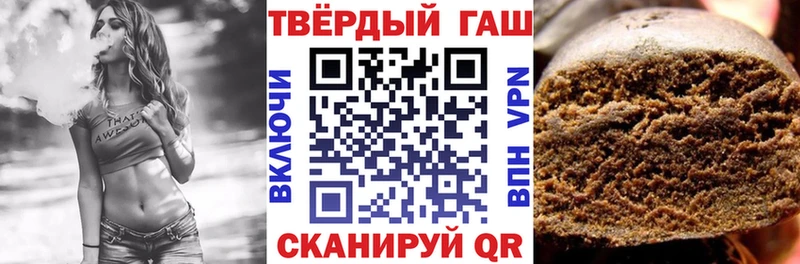omg онион  Карталы  Гашиш гарик 