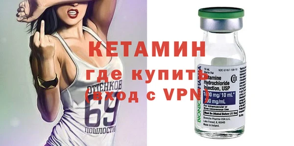 крисы Абинск