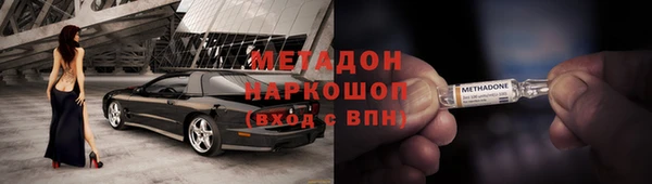 mix Сатка