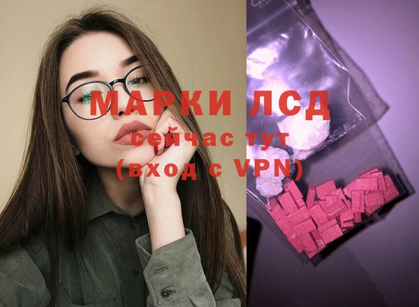 крисы Абинск