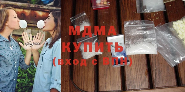 крисы Абинск
