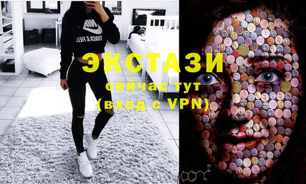 mix Сатка