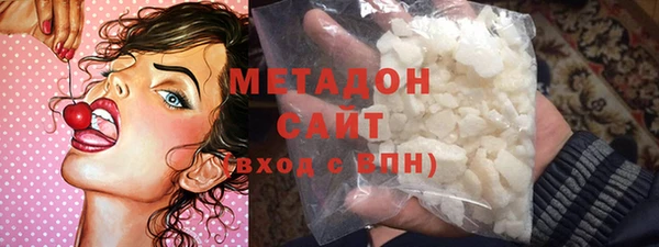 соль курить ск Сафоново