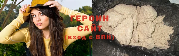 бутик Абдулино