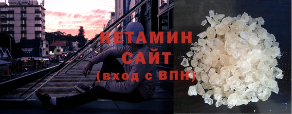 mix Сатка