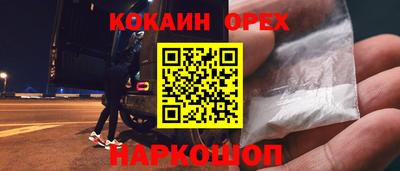 скорость mdpv Нальчик