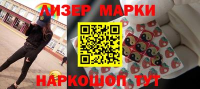меф Будённовск
