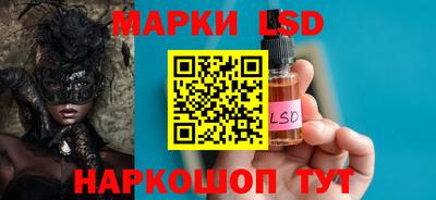 трава Бугуруслан