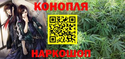MESCALINE Берёзовский