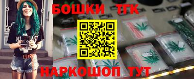 MESCALINE Берёзовский