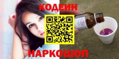 MESCALINE Берёзовский