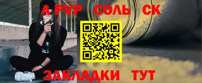 MESCALINE Берёзовский