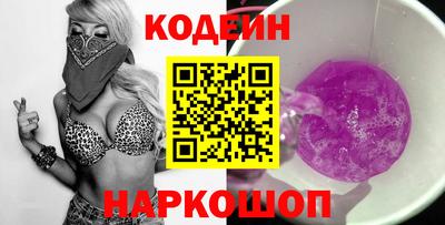 твердый Бузулук