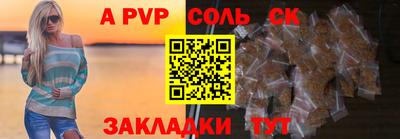 скорость mdpv Нальчик