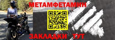 MESCALINE Берёзовский