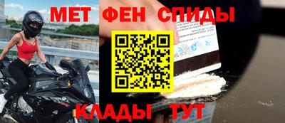 каннабис Беслан