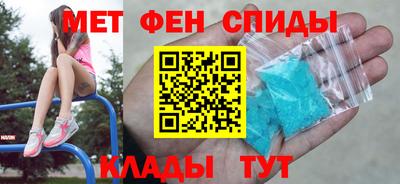 MESCALINE Берёзовский