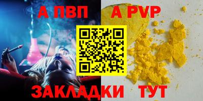 MESCALINE Берёзовский