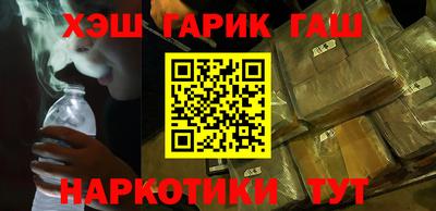 MESCALINE Берёзовский