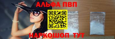 MESCALINE Берёзовский