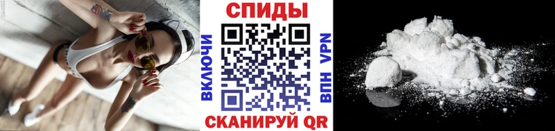 Первитин Декстрометамфетамин 99.9%  хочу наркоту  Карталы 
