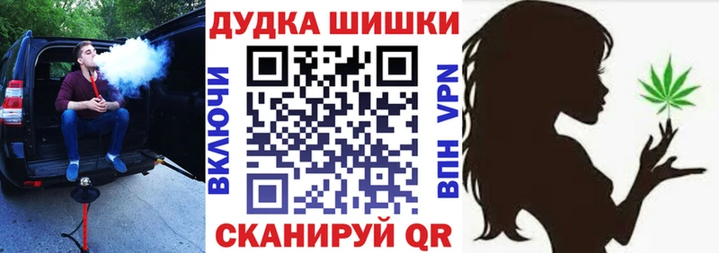 кракен вход  Карталы  Марихуана OG Kush  наркота 